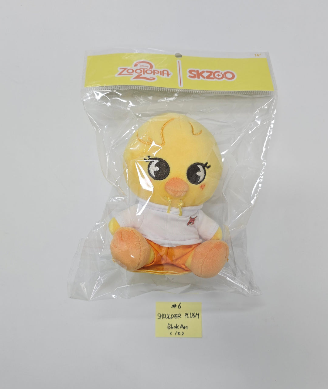 STRAY-KIDS - "SKZOO l ZOOTOPIA2" POP-UP Store MD [25.11.25]