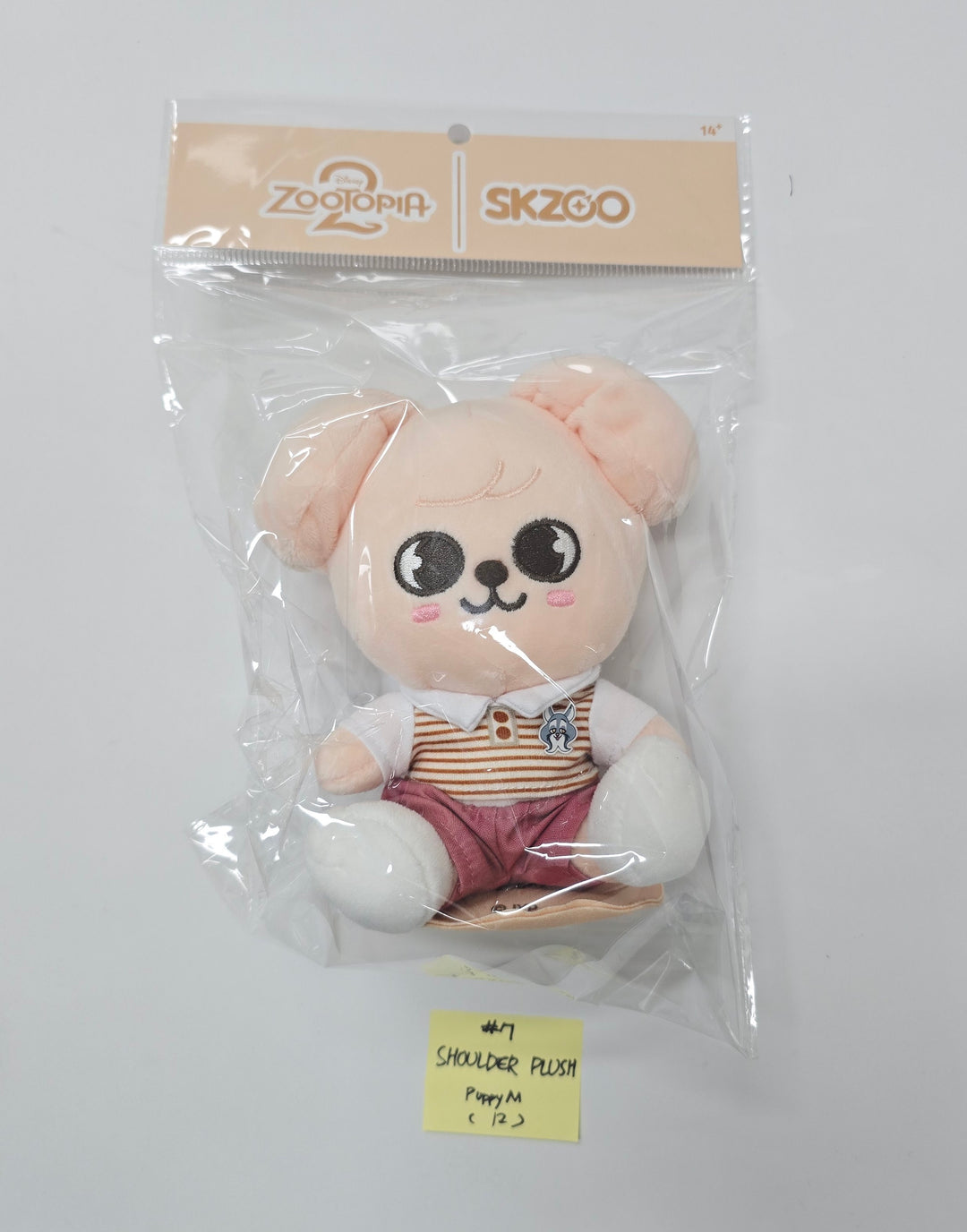 STRAY-KIDS - "SKZOO l ZOOTOPIA2" POP-UP Store MD [25.11.25]