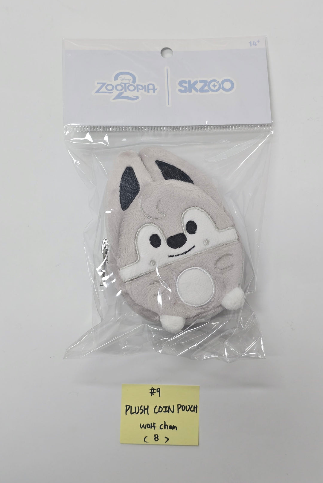 STRAY-KIDS - "SKZOO l ZOOTOPIA2" POP-UP Store MD [25.11.25]