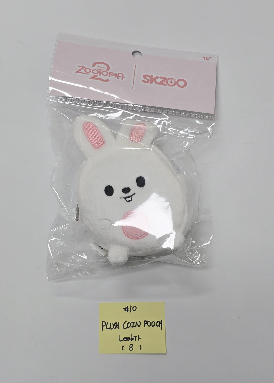 STRAY-KIDS - "SKZOO l ZOOTOPIA2" POP-UP Store MD [25.11.25]