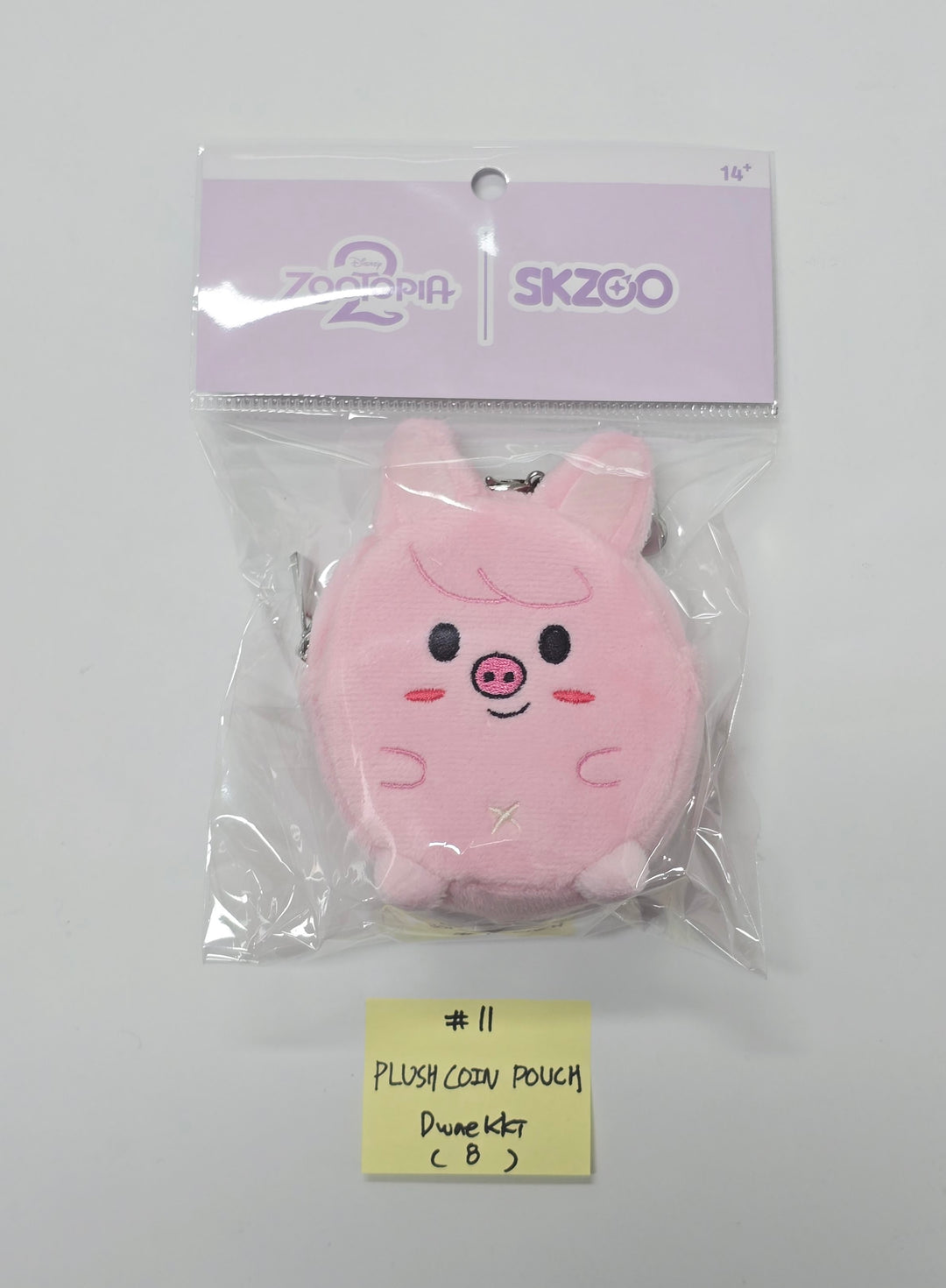 STRAY-KIDS - "SKZOO l ZOOTOPIA2" POP-UP Store MD [25.11.25]