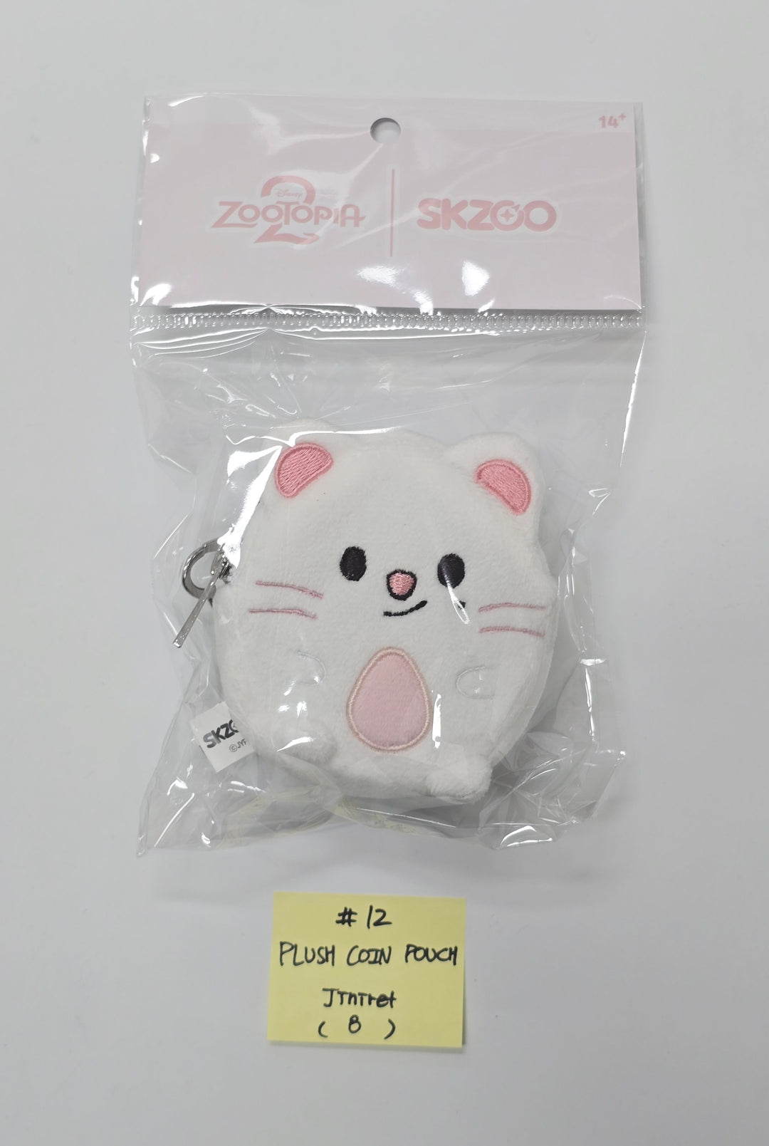 STRAY-KIDS - "SKZOO l ZOOTOPIA2" POP-UP Store MD [25.11.25]