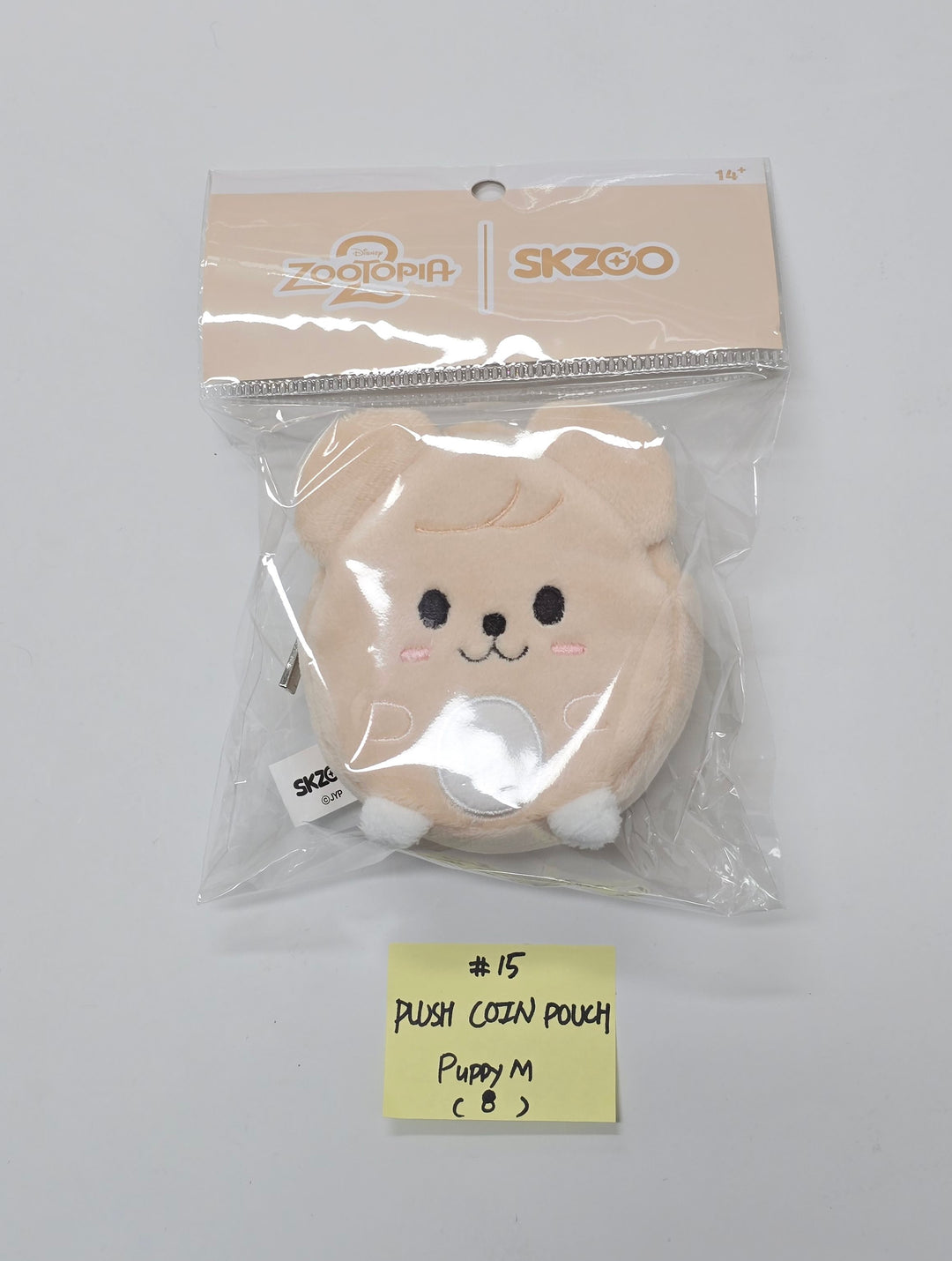 STRAY-KIDS - "SKZOO l ZOOTOPIA2" POP-UP Store MD [25.11.25]