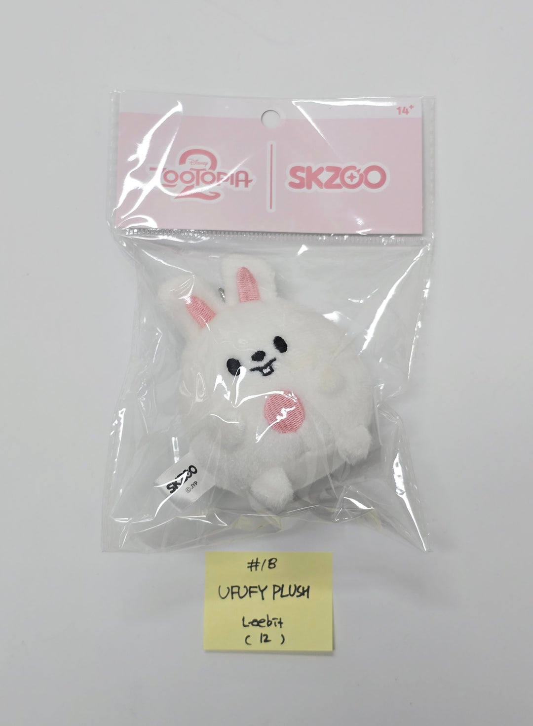 STRAY-KIDS - "SKZOO l ZOOTOPIA2" POP-UP Store MD [25.11.25]