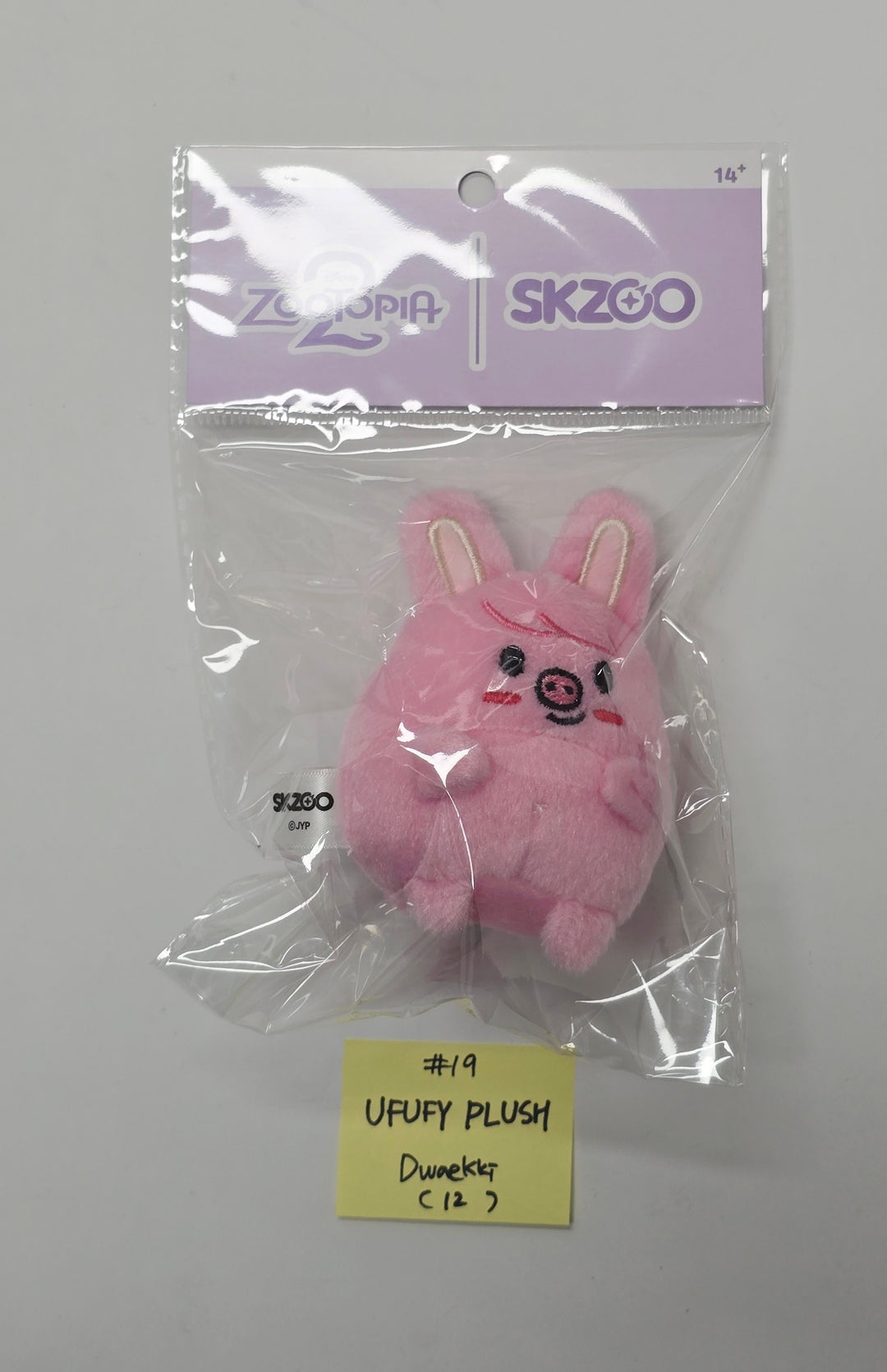 STRAY-KIDS - "SKZOO l ZOOTOPIA2" POP-UP Store MD [25.11.25]