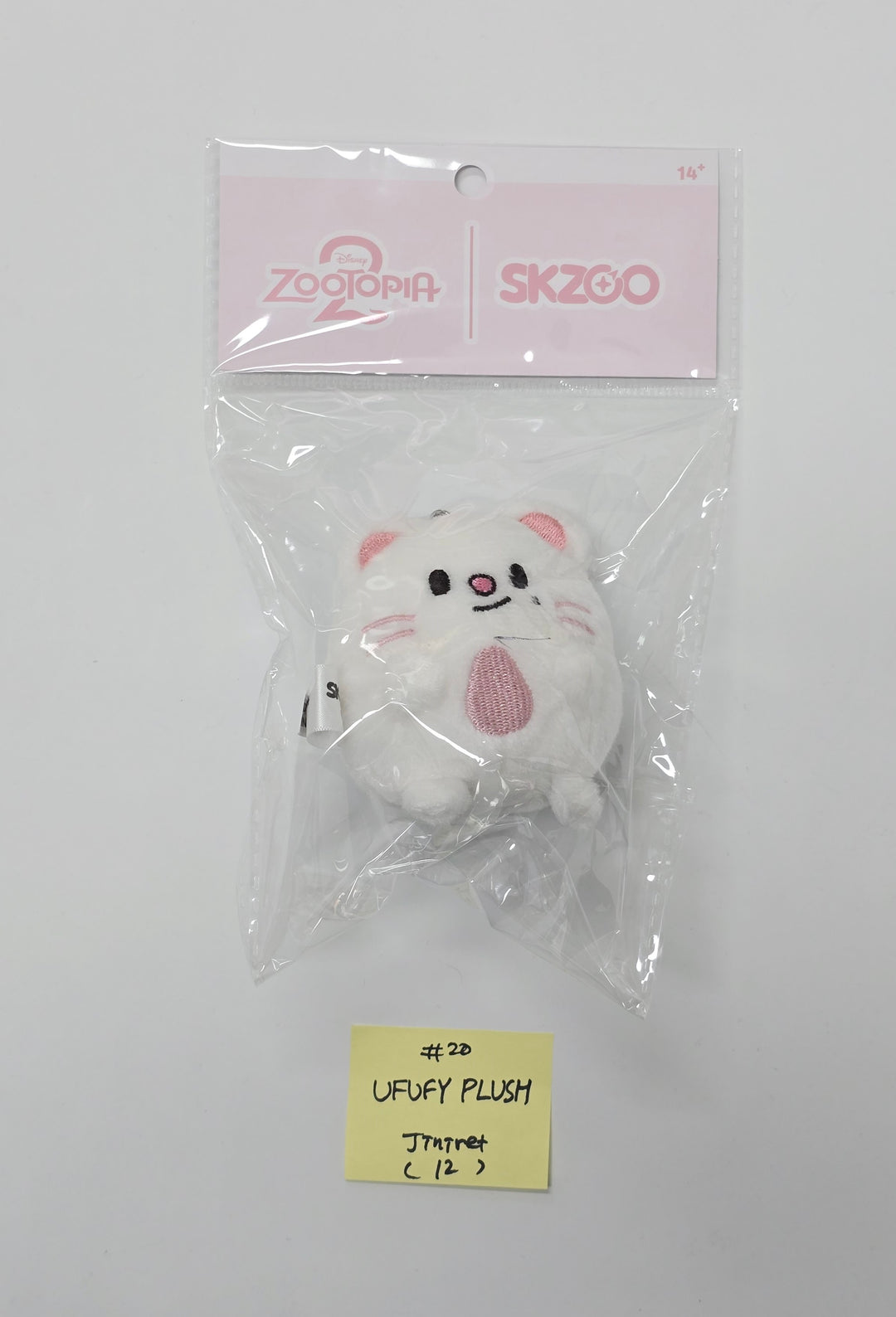 STRAY-KIDS - "SKZOO l ZOOTOPIA2" POP-UP Store MD [25.11.25]