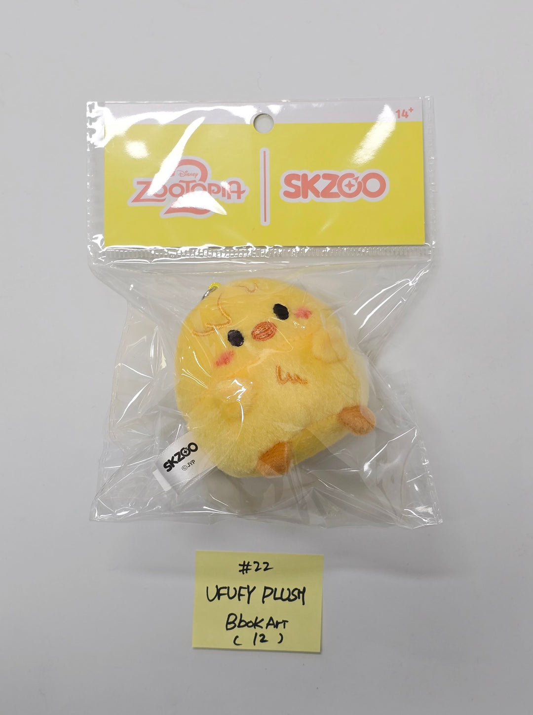 STRAY-KIDS - "SKZOO l ZOOTOPIA2" POP-UP Store MD [25.11.25]