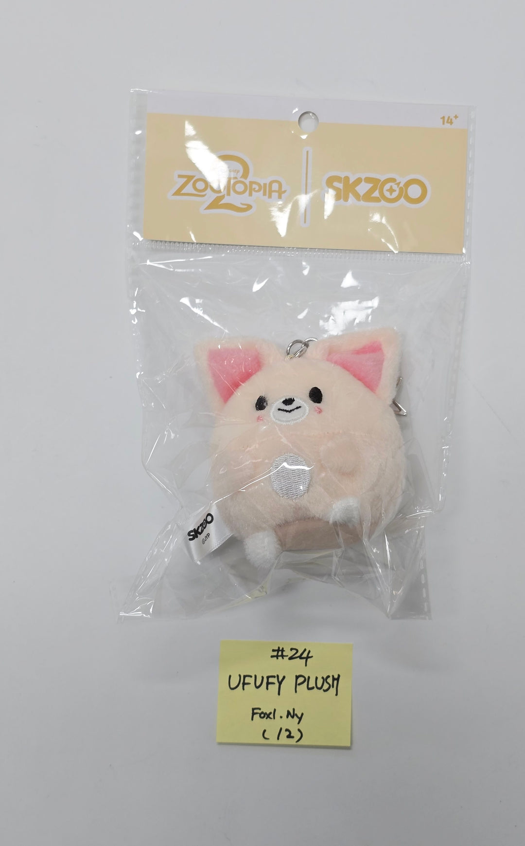 STRAY-KIDS - "SKZOO l ZOOTOPIA2" POP-UP Store MD [25.11.25]