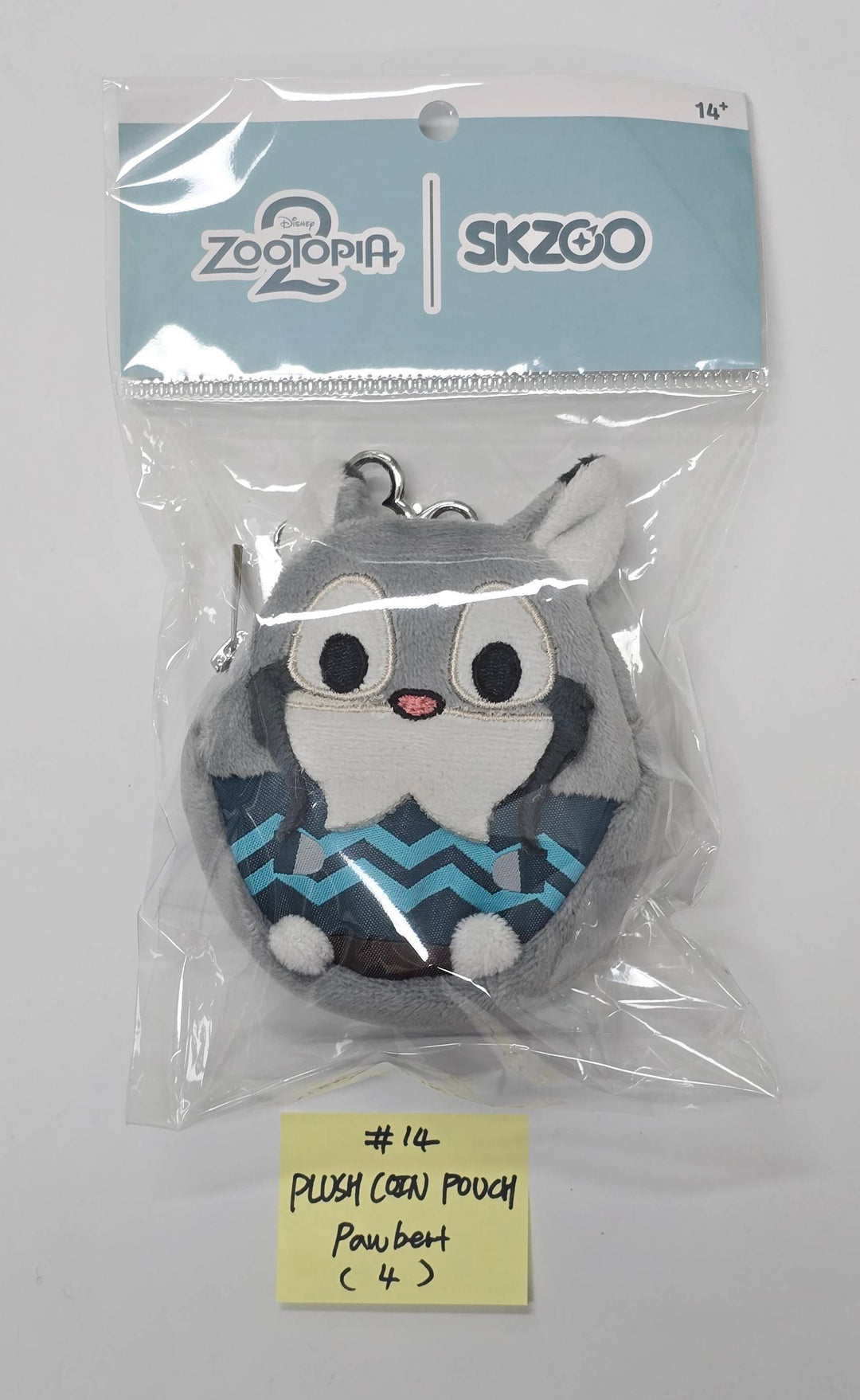 ZOOTOPIA2" POP-UP Store MD [25.11.25]