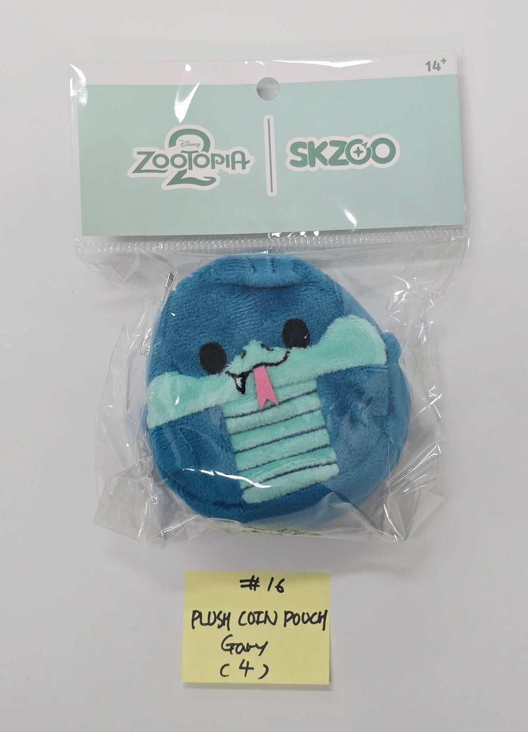 ZOOTOPIA2" POP-UP Store MD [25.11.25]