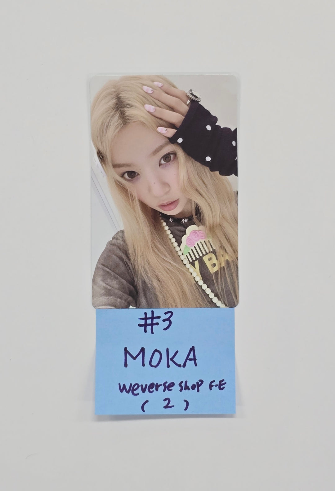 ILLIT "NOT CUTE ANYMORE" - Weverse Shop Fansign Event Photocard [25.11.26]