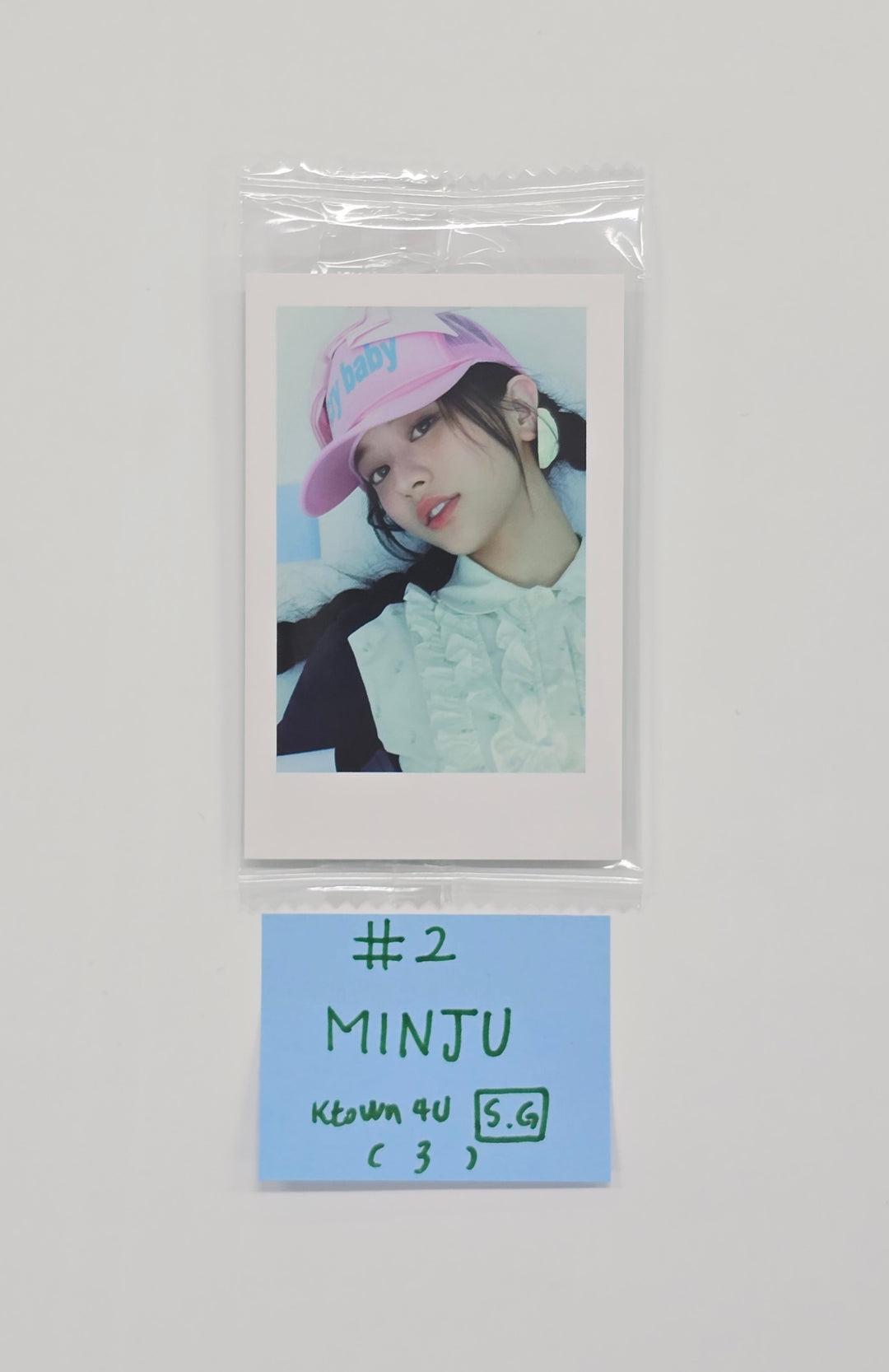 ILLIT "NOT CUTE ANYMORE" - Ktown4U Special Gift Photocard [25.11.26]