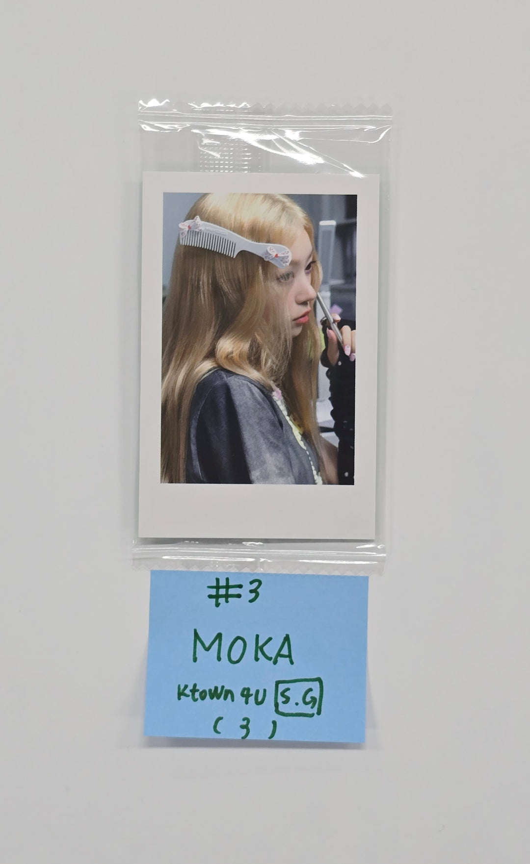 ILLIT "NOT CUTE ANYMORE" - Ktown4U Special Gift Photocard [25.11.26]