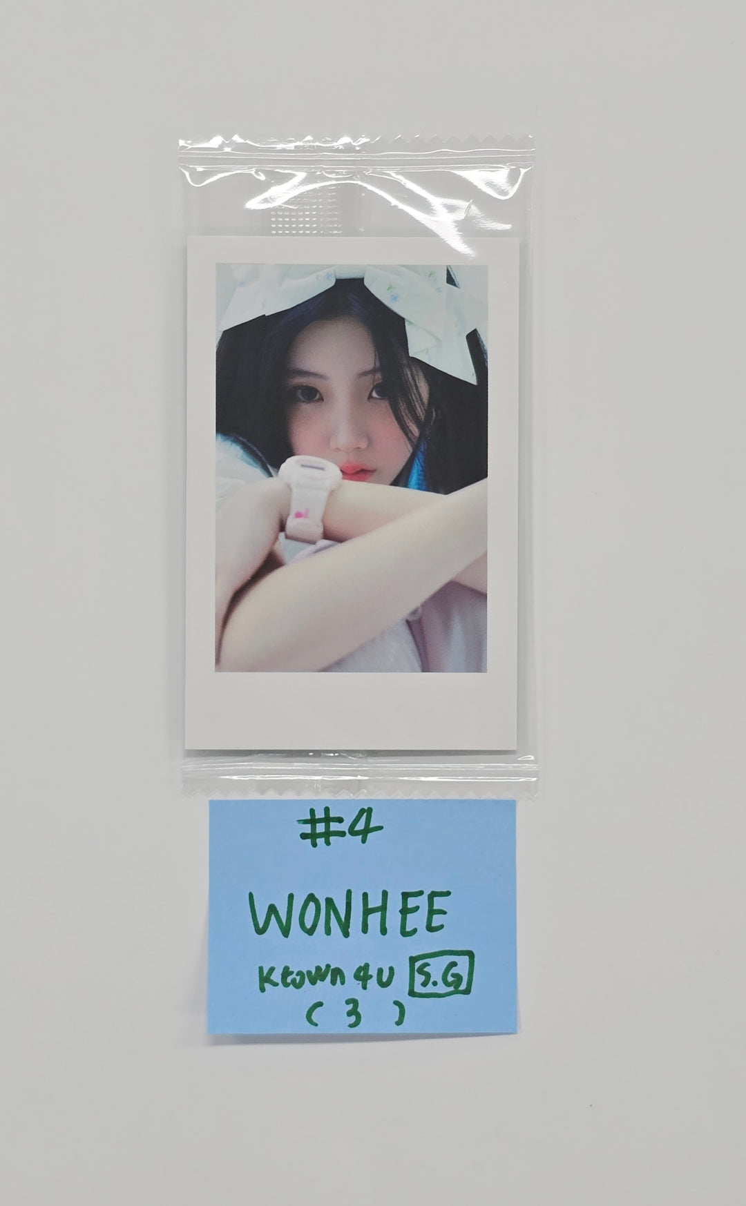 ILLIT "NOT CUTE ANYMORE" - Ktown4U Special Gift Photocard [25.11.26]