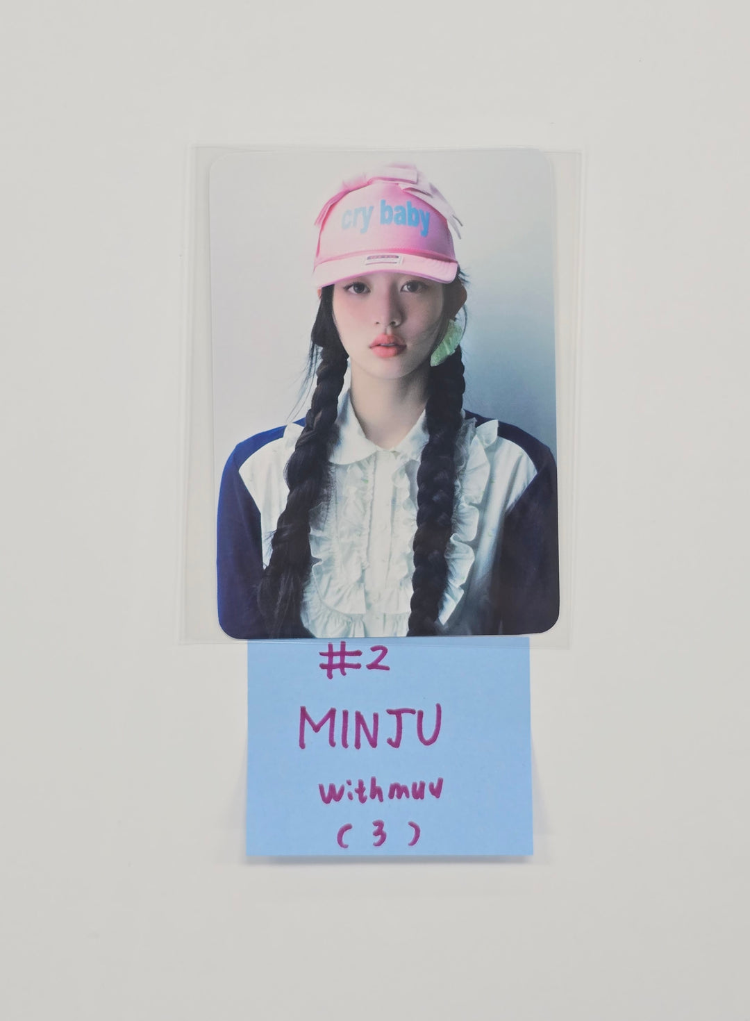 ILLIT "NOT CUTE ANYMORE" - Withmuu Pre-Order Benefit Photocard [25.11.26]