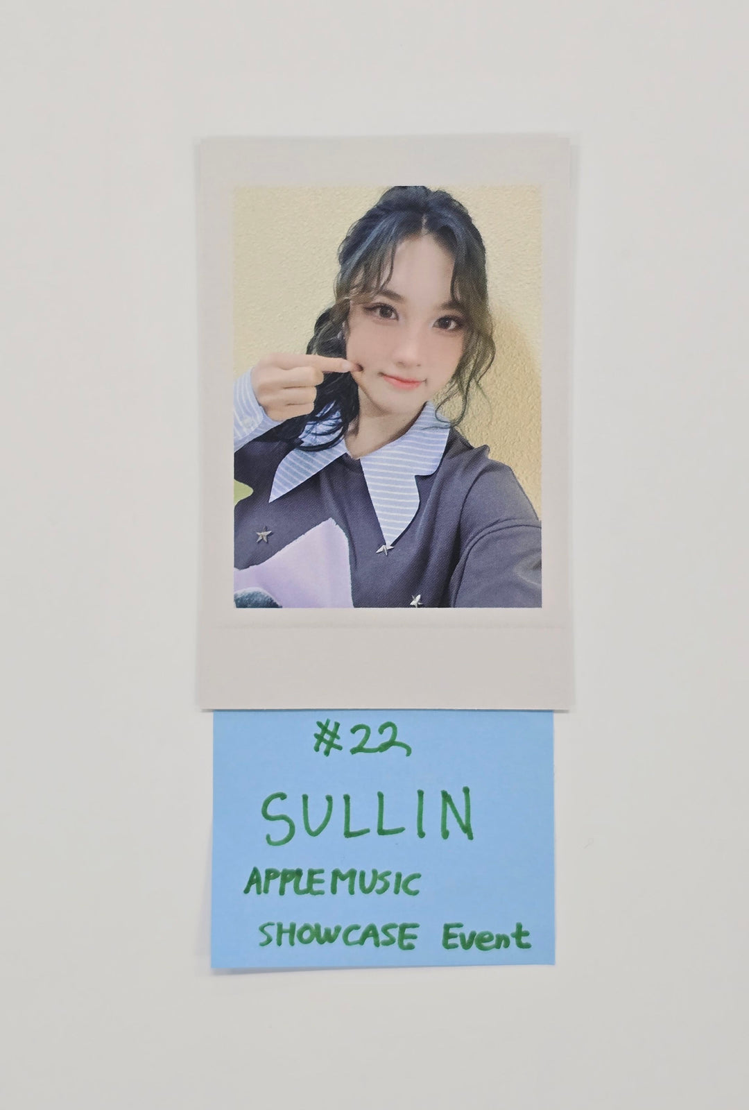 TripleS MSNZ "Beyond Beauty" - Apple Music Showcase Event Photocard (Objekt Music Album) [25.11.26]