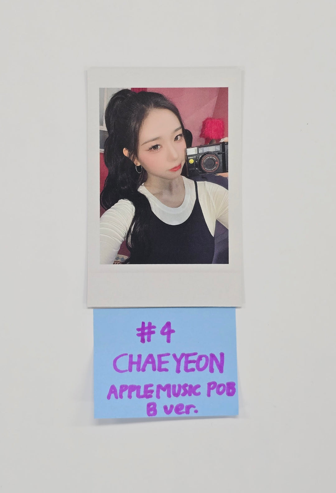 TripleS MSNZ "Beyond Beauty" - Apple Music Pre-Order Benefit Photocard (Objekt Music Album) [25.11.26]