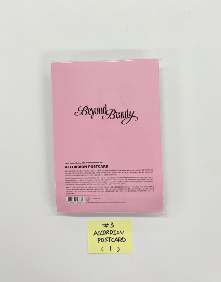 Triples_msnz "Beyond Beauty" - Everlin POP-UP Store MD [25.11.27]