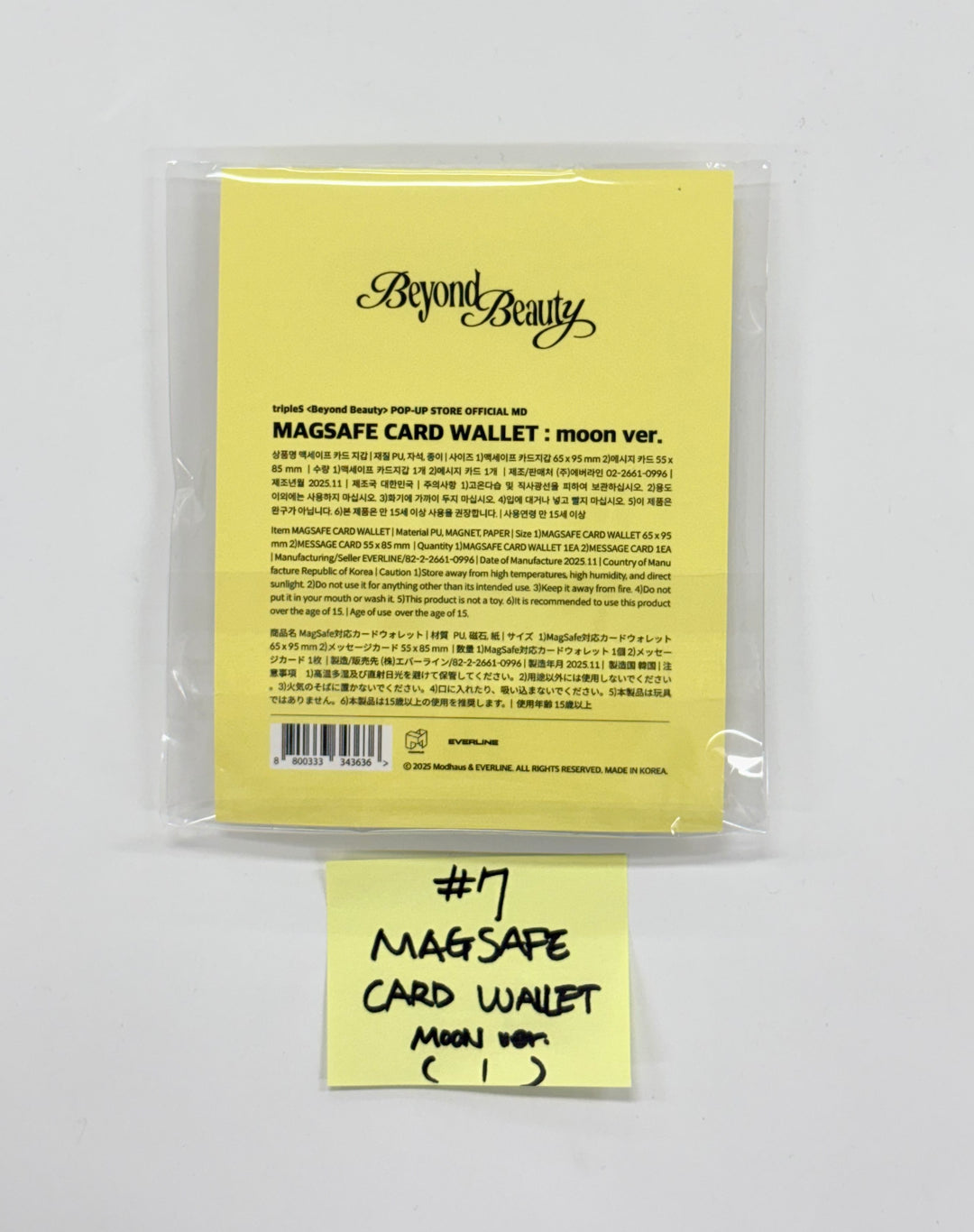 Triples_msnz "Beyond Beauty" - Everlin POP-UP Store MD [25.11.27]