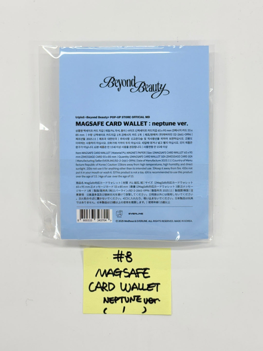 Triples_msnz "Beyond Beauty" - Everlin POP-UP Store MD [25.11.27]