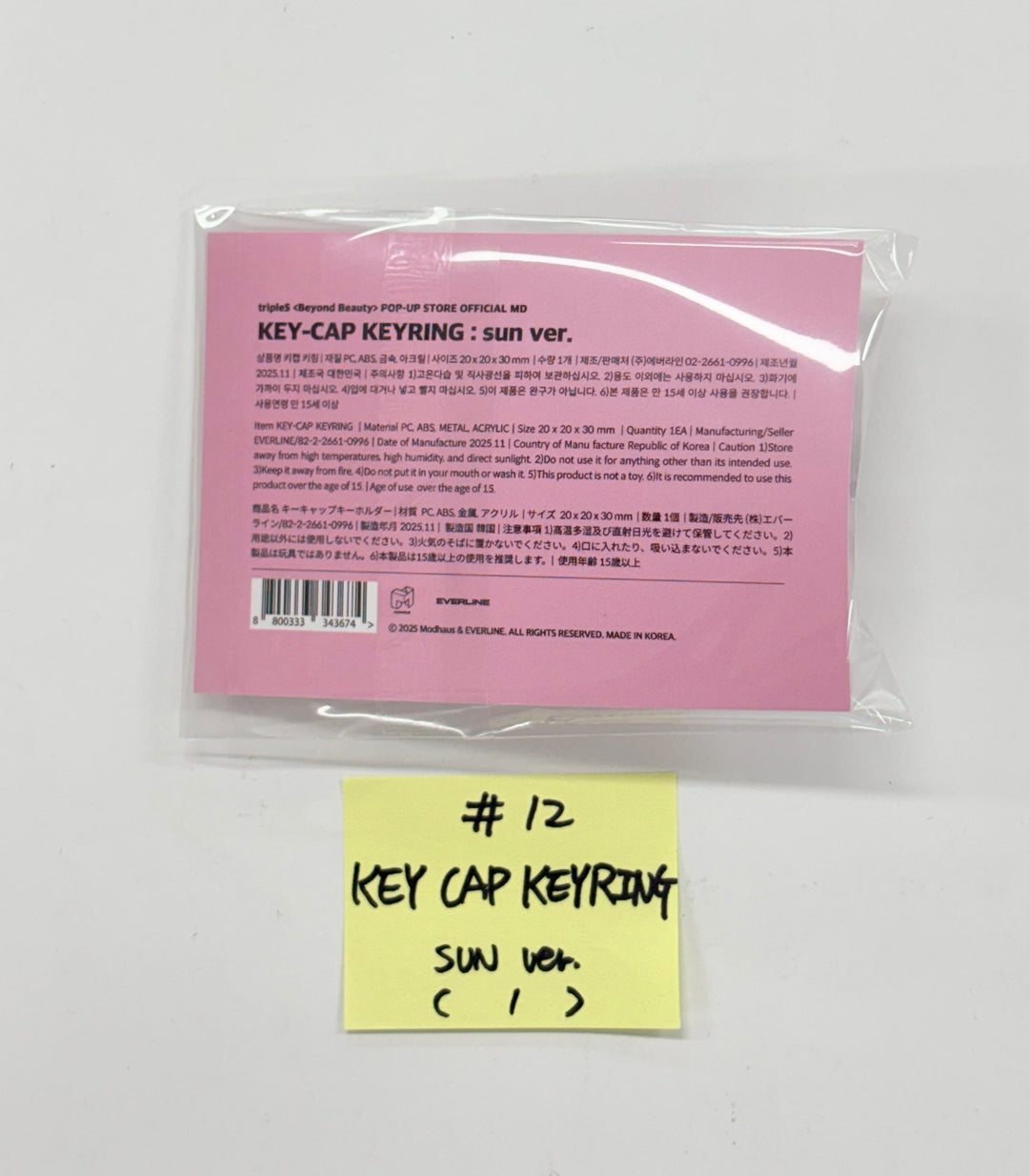 Triples_msnz "Beyond Beauty" - Everlin POP-UP Store MD [25.11.27]