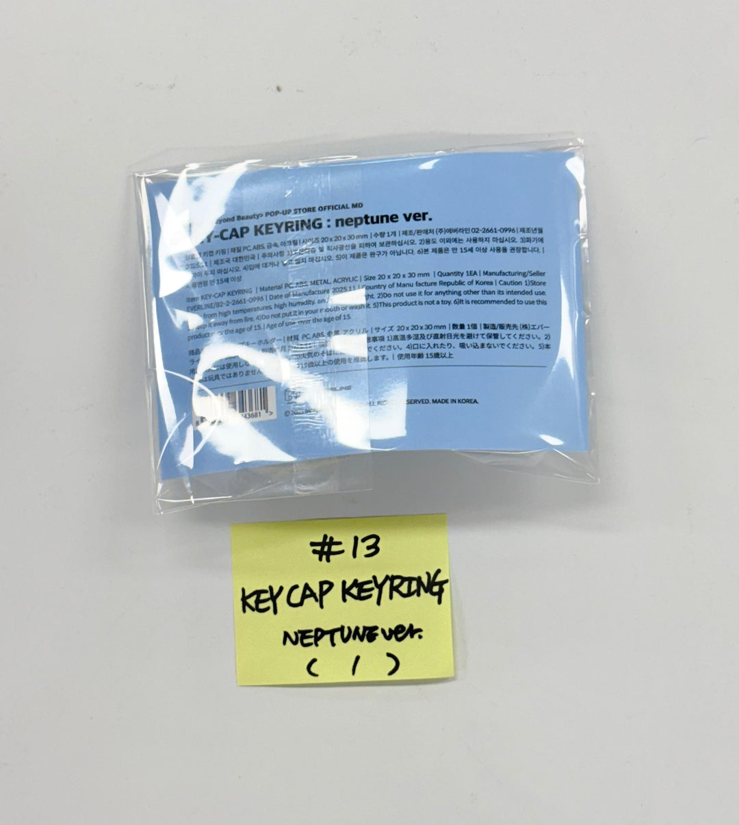 Triples_msnz "Beyond Beauty" - Everlin POP-UP Store MD [25.11.27]