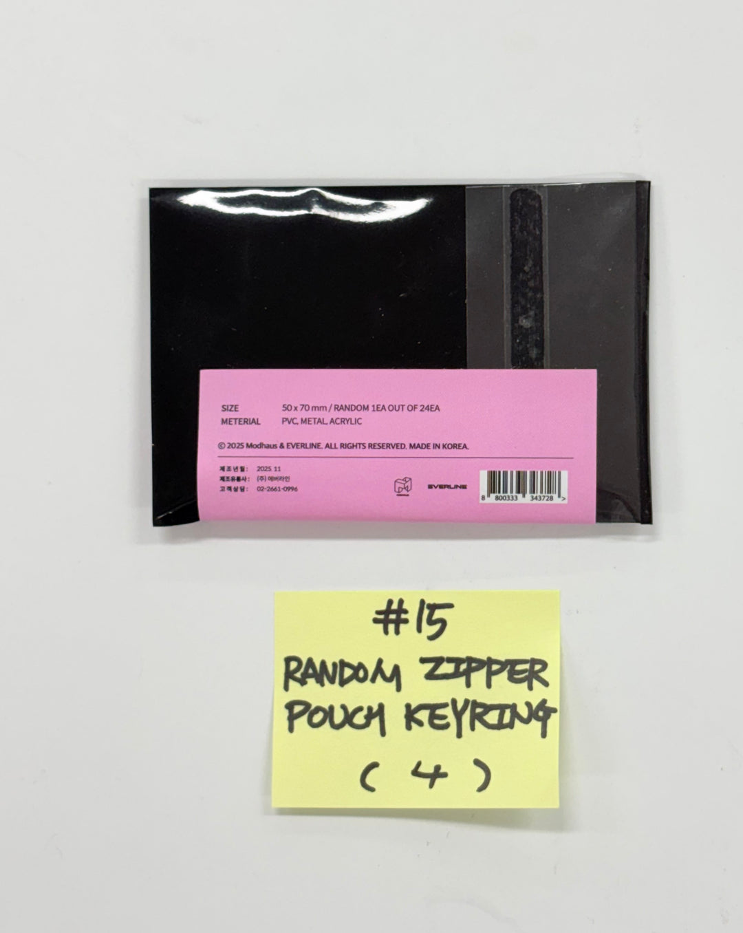 Triples_msnz "Beyond Beauty" - Everlin POP-UP Store MD [25.11.27]