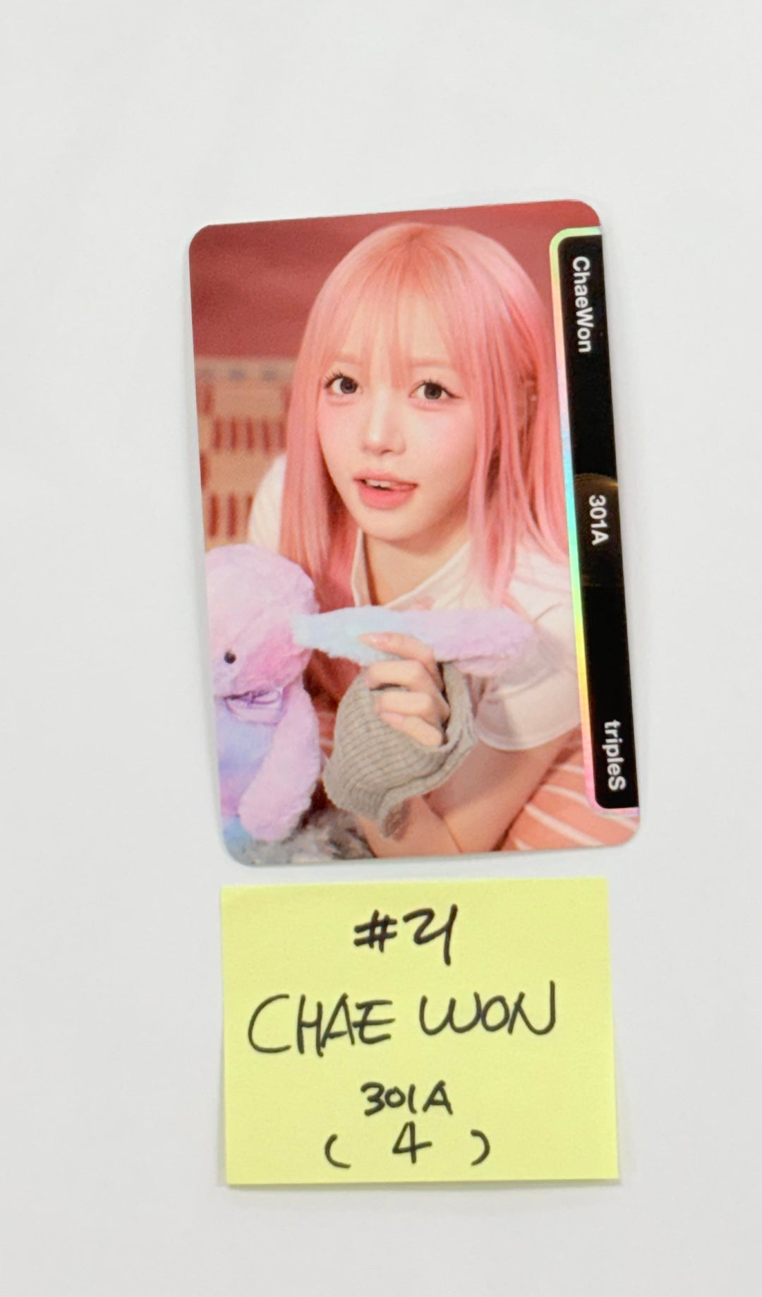 Triples_msnz "Beyond Beauty" - Official Photocard (Objekt Music Album ver.) [25.11.27](restocked 12/03)