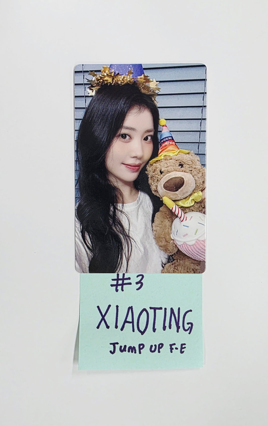 Kep1er "BUBBLE GUM" - Jump UP Fansign Event Photocard R4 [25.11.27]