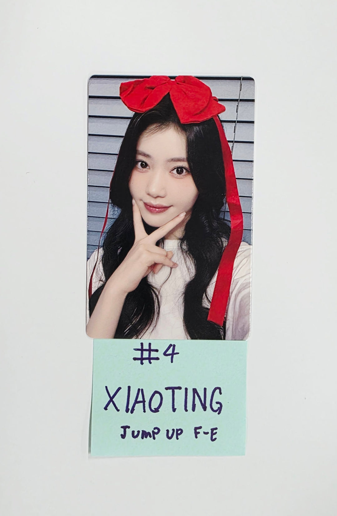 Kep1er "BUBBLE GUM" - Jump UP Fansign Event Photocard R4 [25.11.27]
