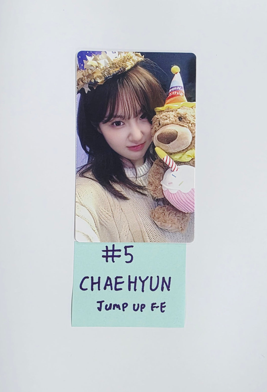 Kep1er "BUBBLE GUM" - Jump UP Fansign Event Photocard R4 [25.11.27]