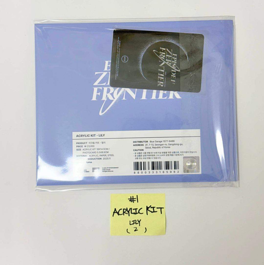 NMIXX "EPISODE 1: ZERO FRONTIER" - POP-UP STORE MD (1) [25.11.28]