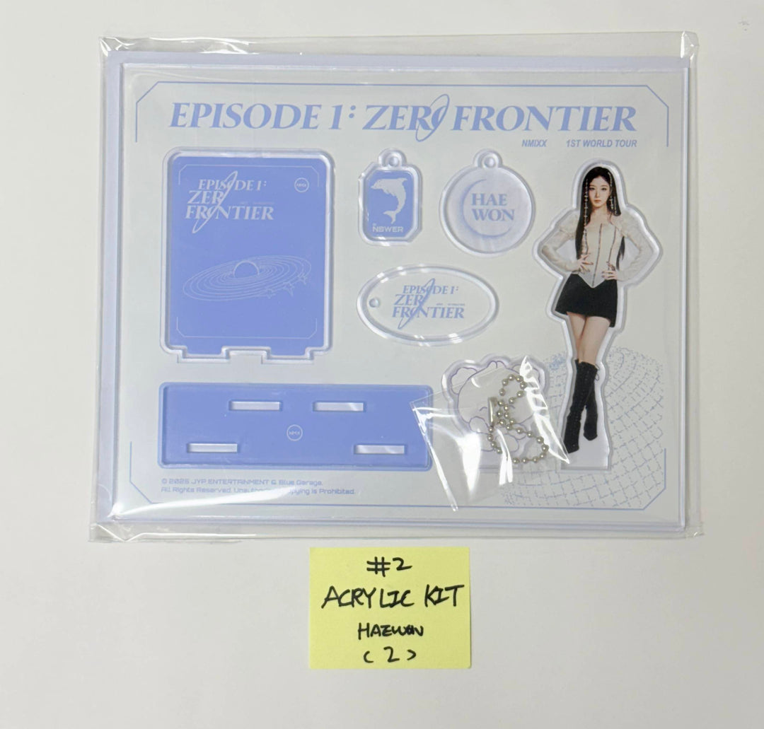 NMIXX "EPISODE 1: ZERO FRONTIER" - POP-UP STORE MD (1) [25.11.28]