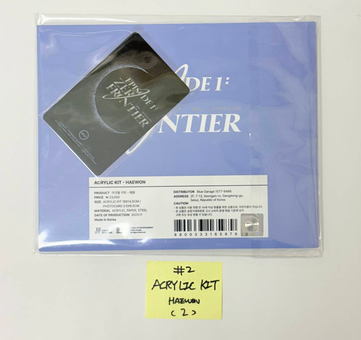 NMIXX "EPISODE 1: ZERO FRONTIER" - POP-UP STORE MD (1) [25.11.28]