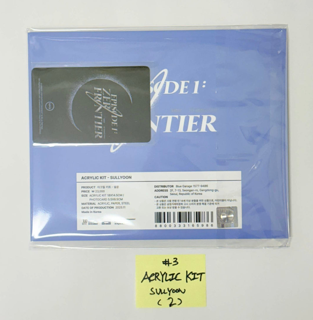 NMIXX "EPISODE 1: ZERO FRONTIER" - POP-UP STORE MD (1) [25.11.28]