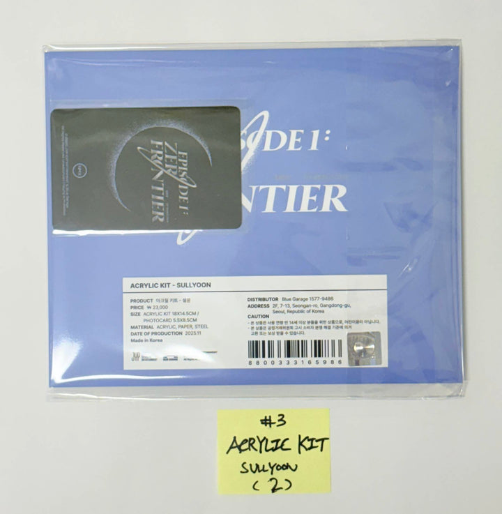 NMIXX "EPISODE 1: ZERO FRONTIER" - POP-UP STORE MD (1) [25.11.28]