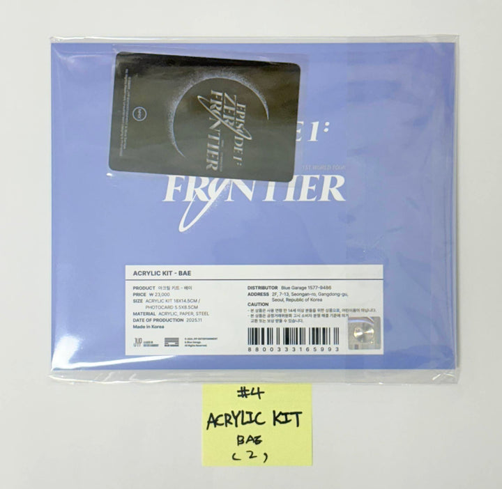 NMIXX "EPISODE 1: ZERO FRONTIER" - POP-UP STORE MD (1) [25.11.28]