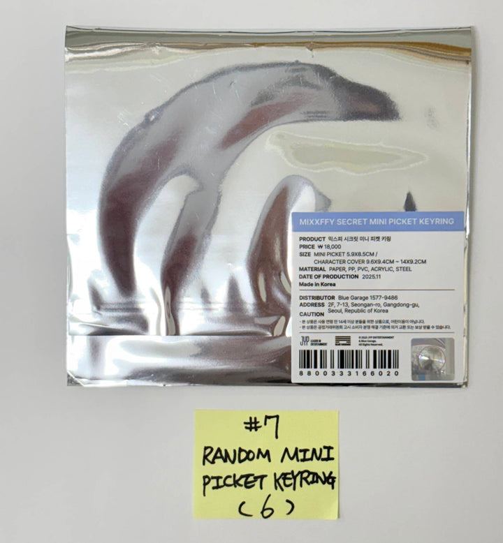 NMIXX "EPISODE 1: ZERO FRONTIER" - POP-UP STORE MD (1) [25.11.28]