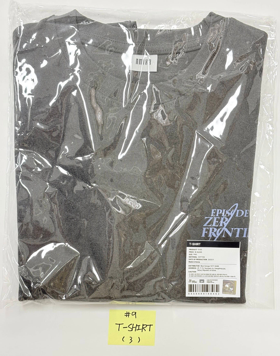 NMIXX "EPISODE 1: ZERO FRONTIER" - POP-UP STORE MD (1) [25.11.28]