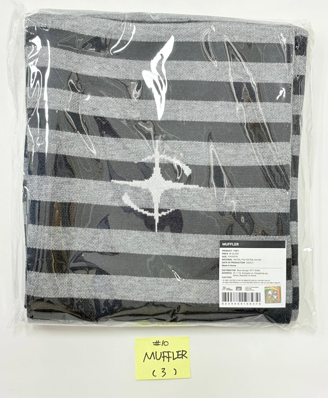 NMIXX "EPISODE 1: ZERO FRONTIER" - POP-UP STORE MD (1) [25.11.28]