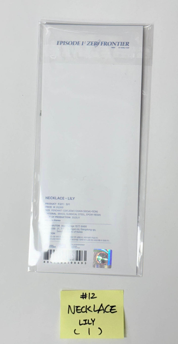 NMIXX "EPISODE 1: ZERO FRONTIER" - POP-UP STORE MD (1) [25.11.28]