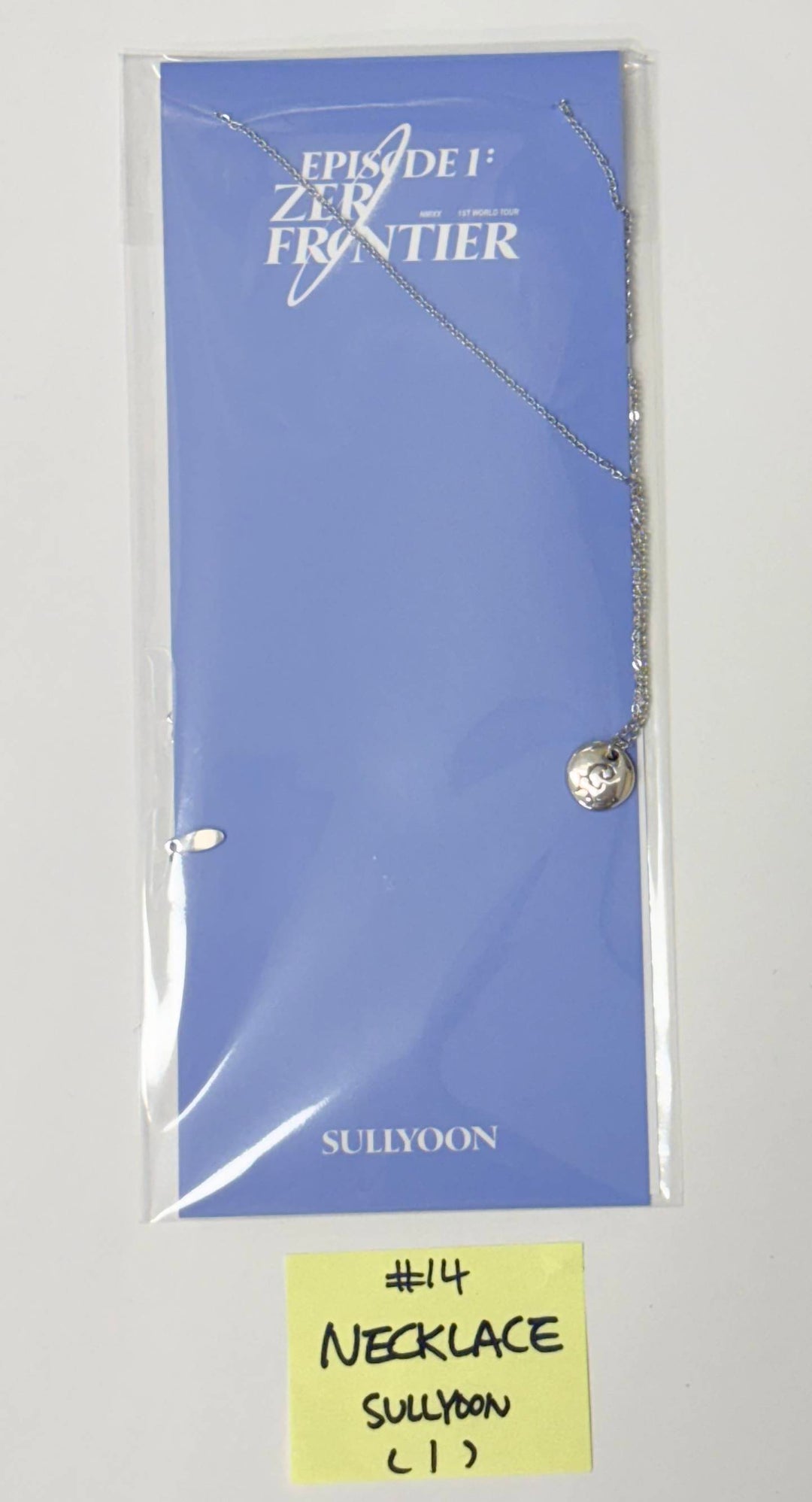 NMIXX "EPISODE 1: ZERO FRONTIER" - POP-UP STORE MD (1) [25.11.28]