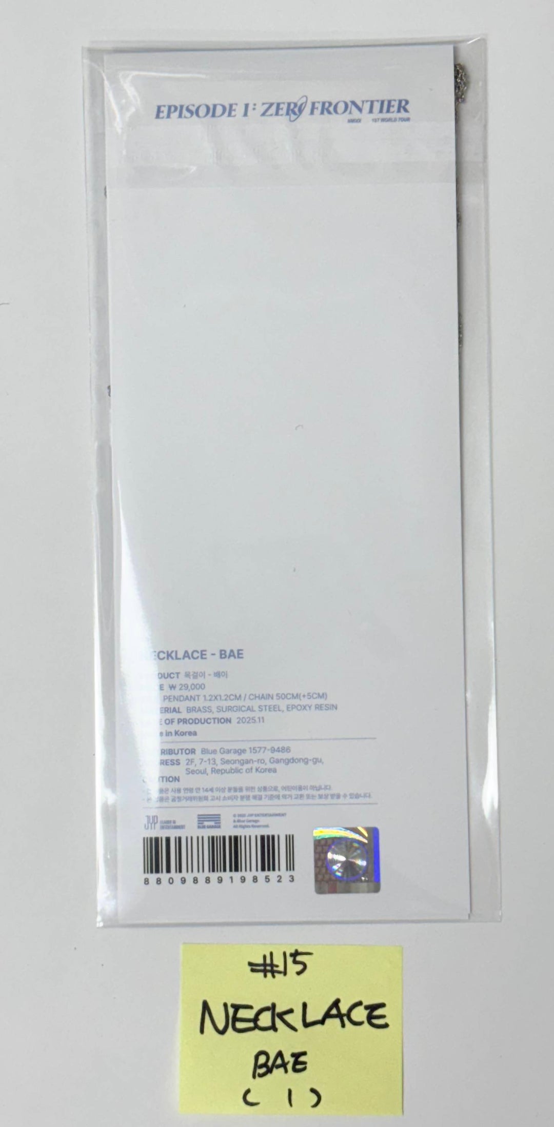 NMIXX "EPISODE 1: ZERO FRONTIER" - POP-UP STORE MD (1) [25.11.28]