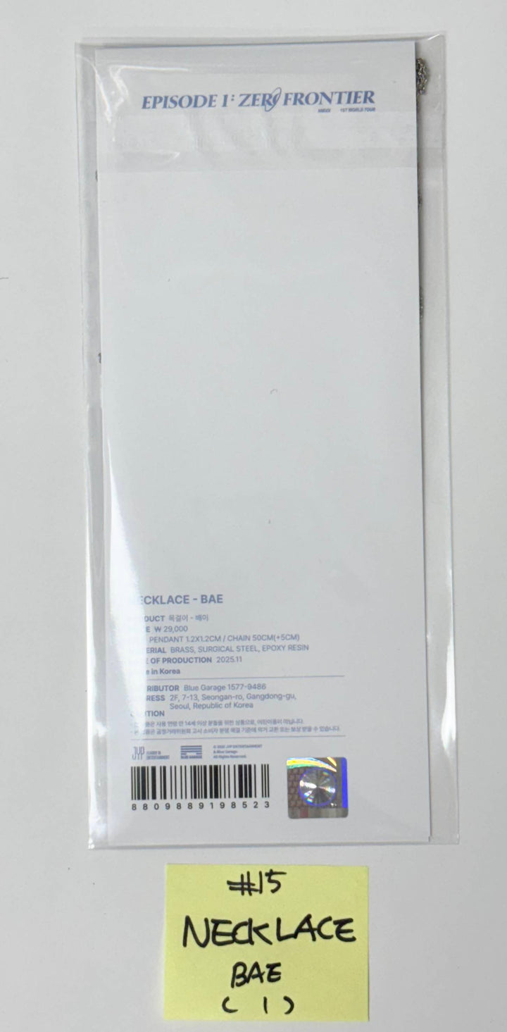 NMIXX "EPISODE 1: ZERO FRONTIER" - POP-UP STORE MD (1) [25.11.28]