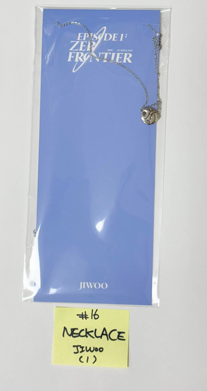 NMIXX "EPISODE 1: ZERO FRONTIER" - POP-UP STORE MD (1) [25.11.28]