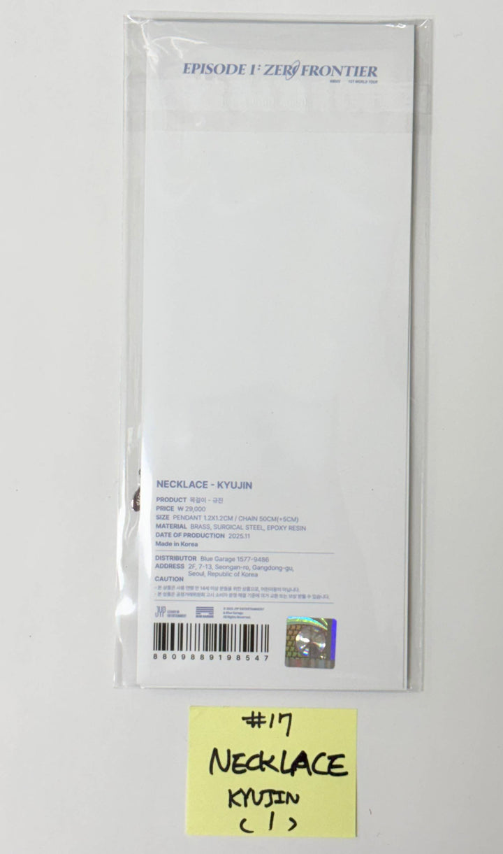 NMIXX "EPISODE 1: ZERO FRONTIER" - POP-UP STORE MD (1) [25.11.28]