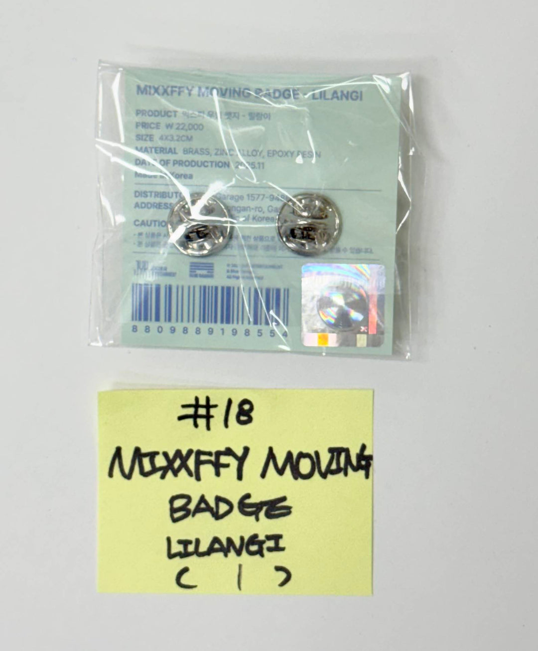 NMIXX "EPISODE 1: ZERO FRONTIER" - POP-UP STORE MD (1) [25.11.28]