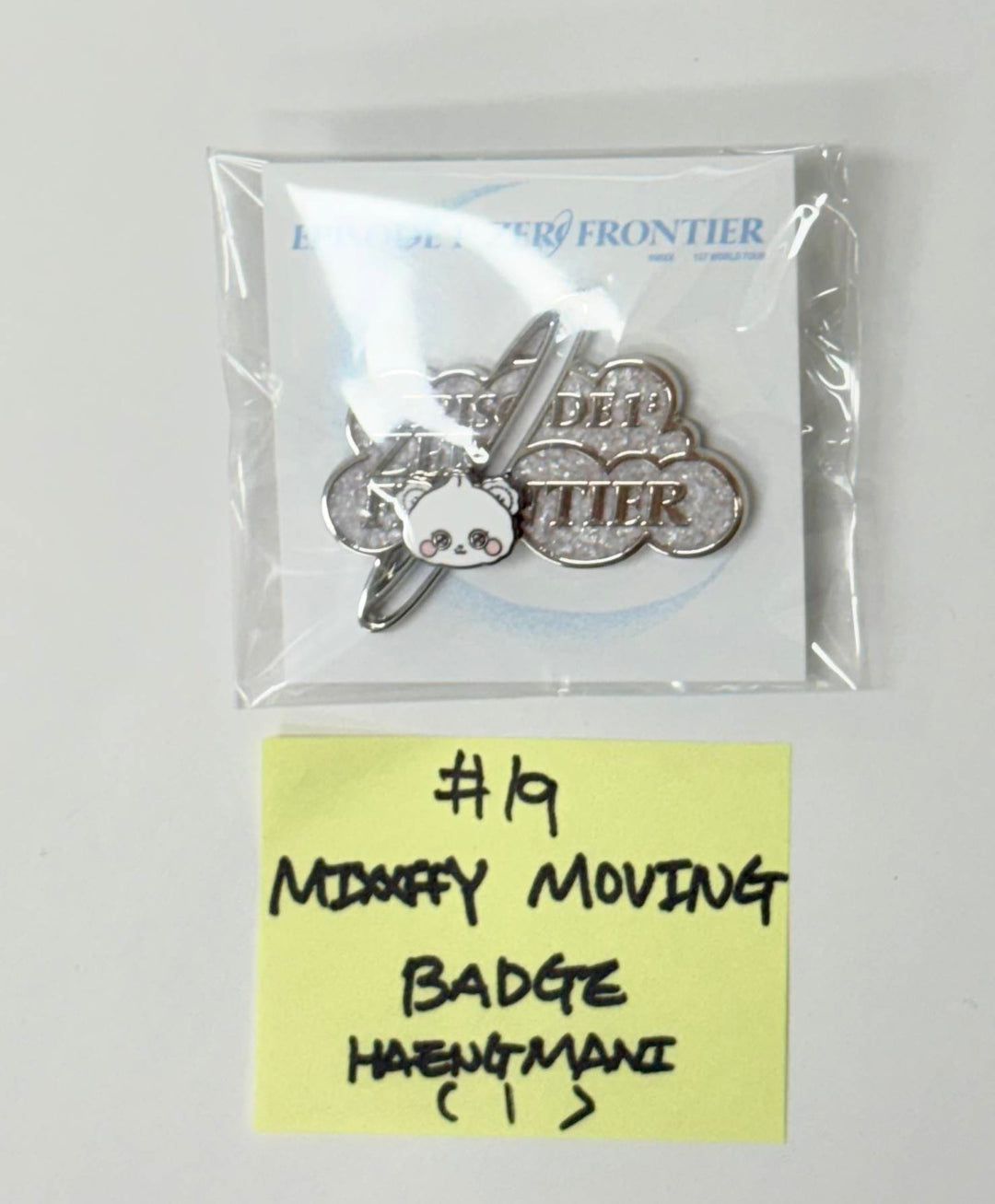 NMIXX "EPISODE 1: ZERO FRONTIER" - POP-UP STORE MD (1) [25.11.28]