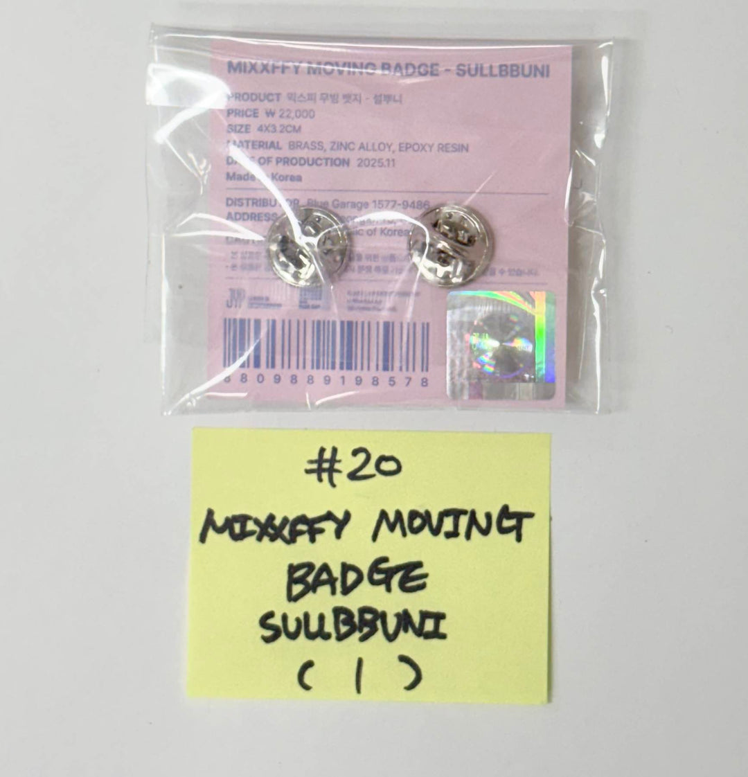 NMIXX "EPISODE 1: ZERO FRONTIER" - POP-UP STORE MD (1) [25.11.28]