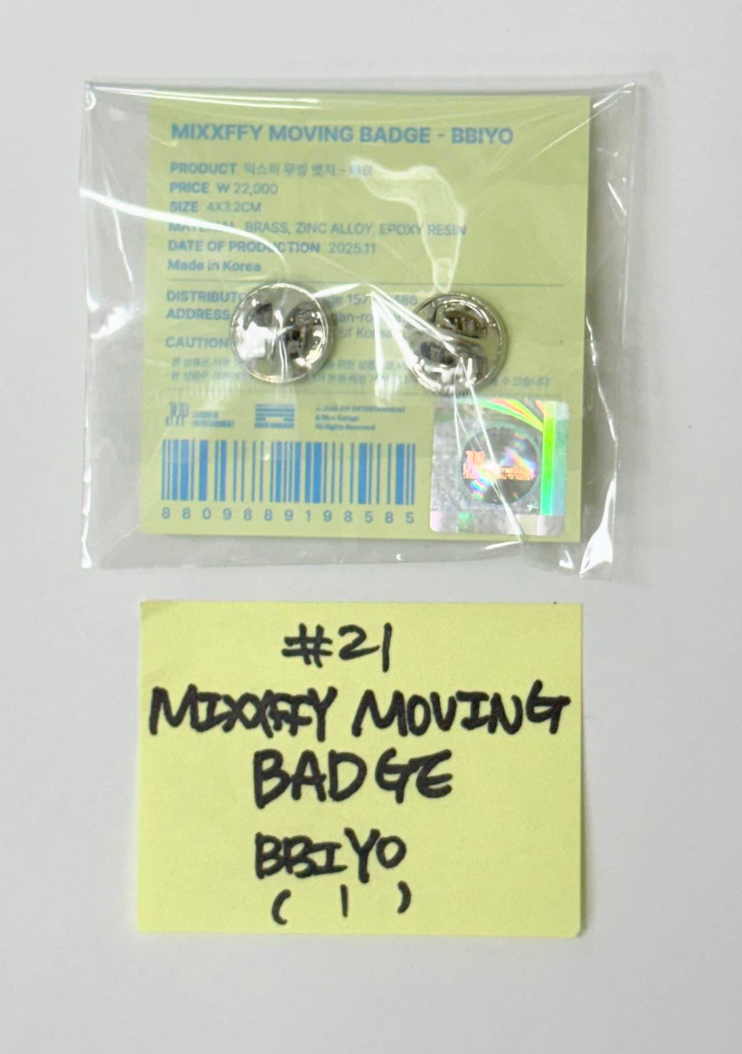 NMIXX "EPISODE 1: ZERO FRONTIER" - POP-UP STORE MD (1) [25.11.28]